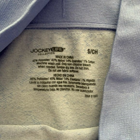 Jockey Life Cool Touch Slip Shorts Blue Small - Picture 4 of 6